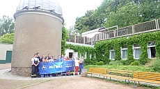 Zeltlager 2014